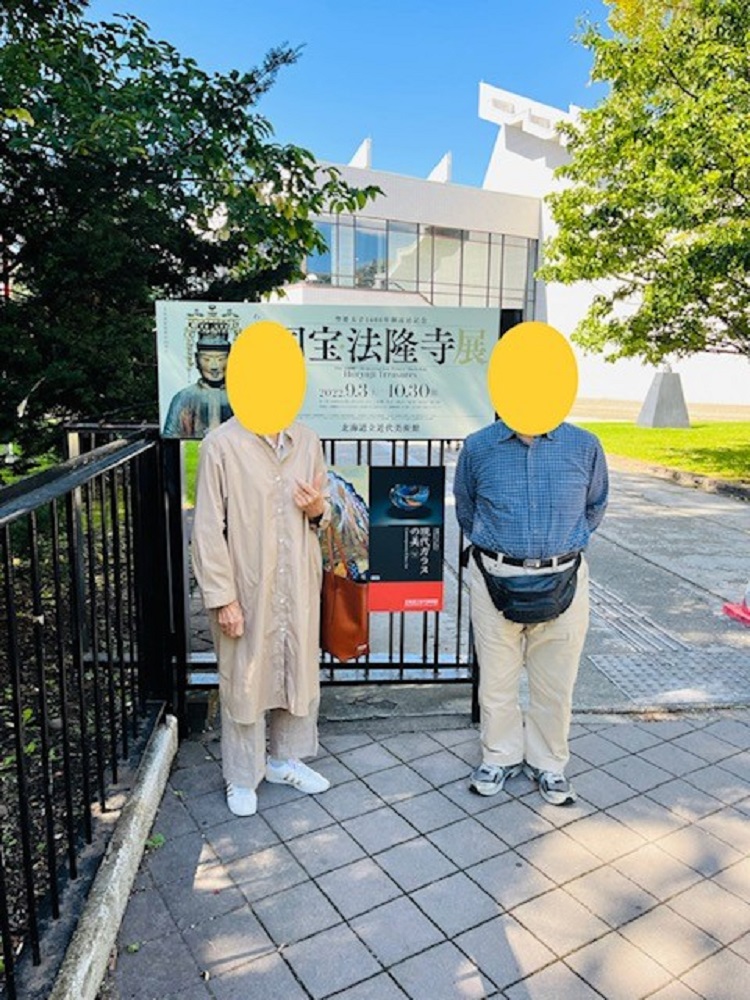 法隆寺展