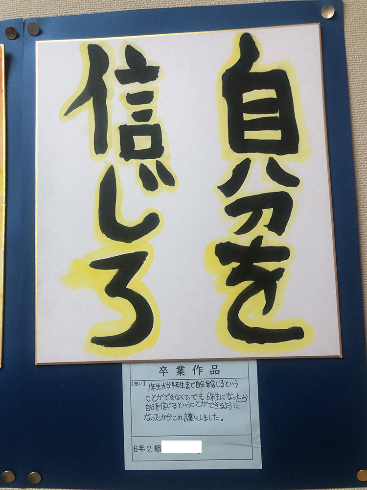 今年は雪解けが早い気がしますね