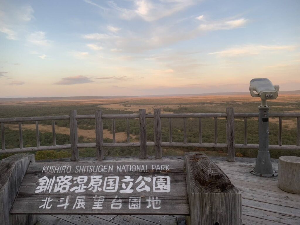 休日のドライブ
