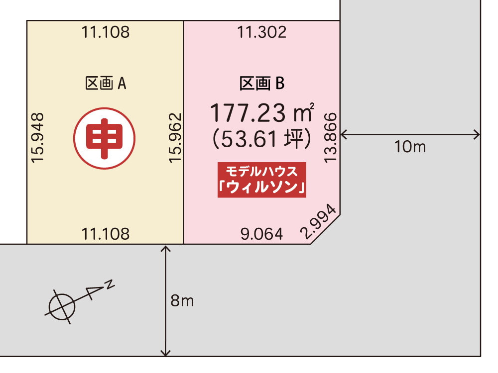 千歳市富丘2丁目【全2区画】