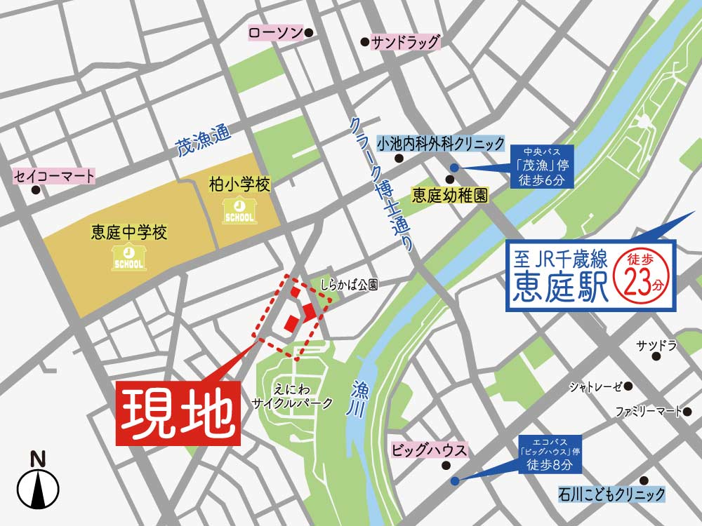 恵庭 美咲野1丁目495番1 周辺マップ
