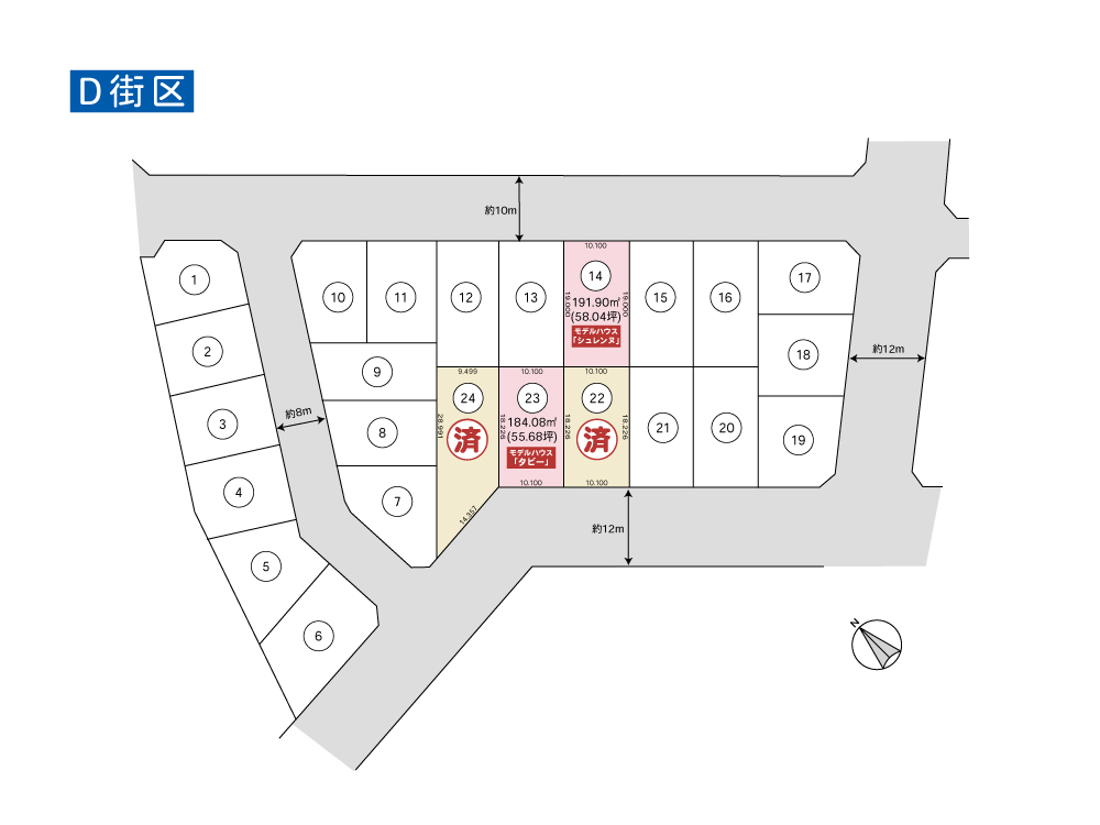 札幌 北区 上篠路 116 D街区-区画図