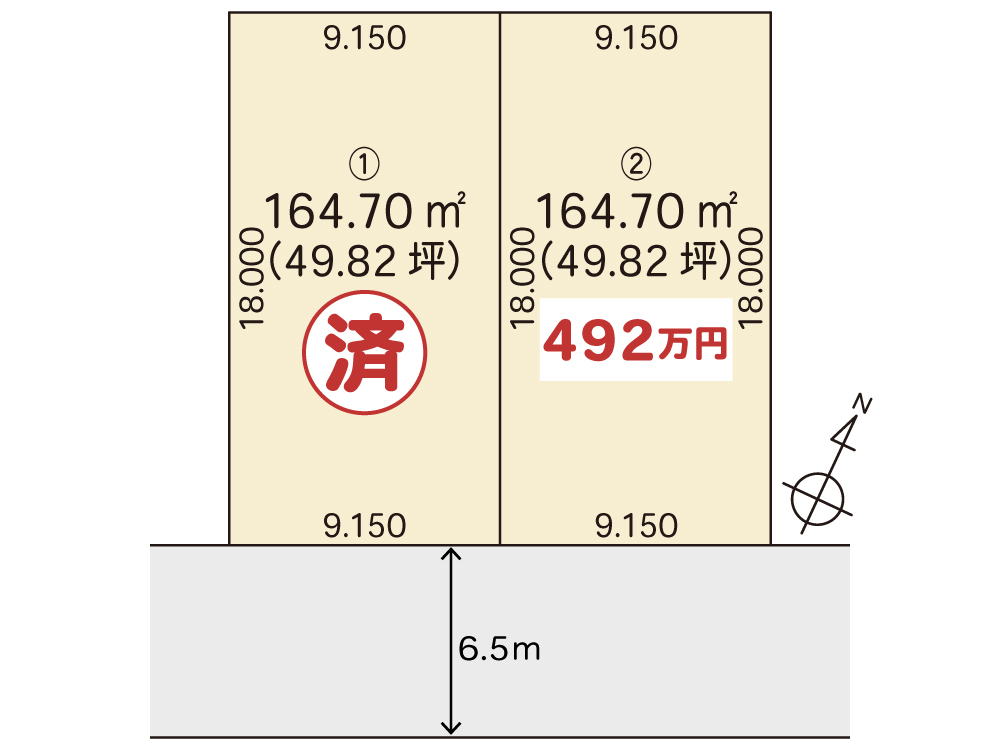 苫小牧市桜木町3丁目