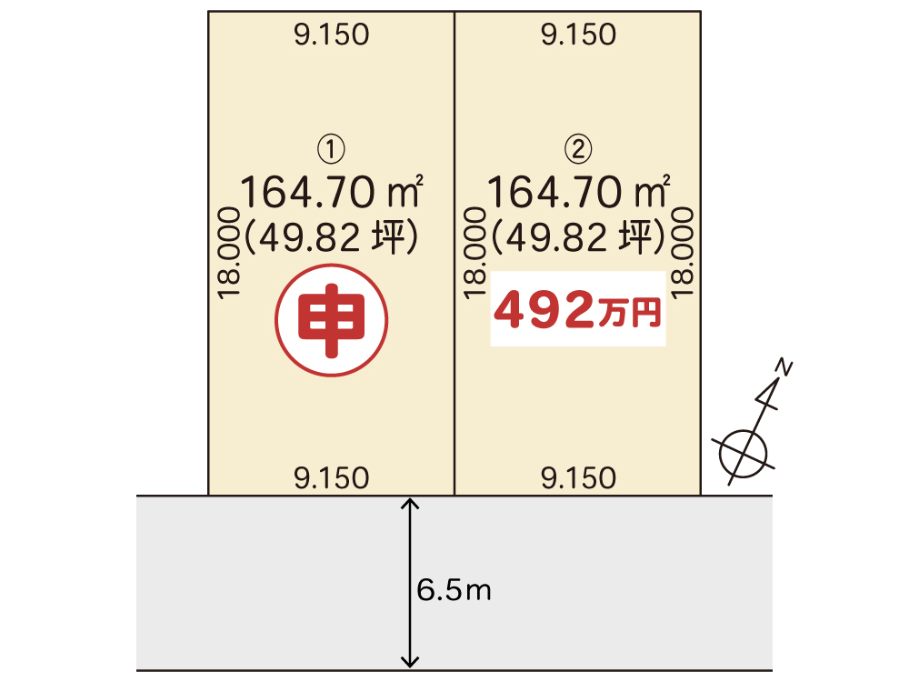 苫小牧市桜木町3丁目