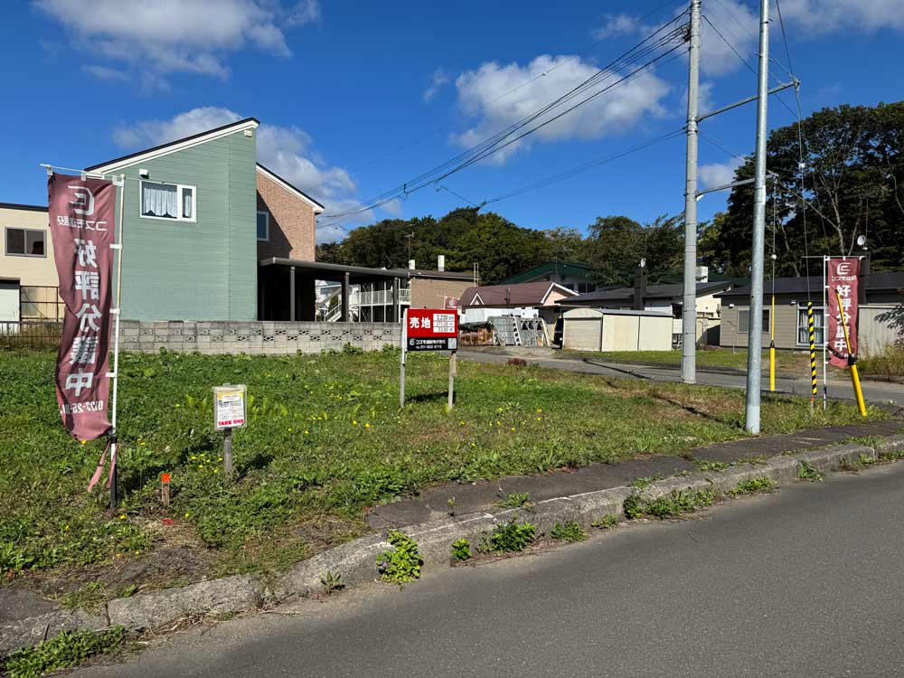 千歳市 富丘2丁目596-38 現地土地写真