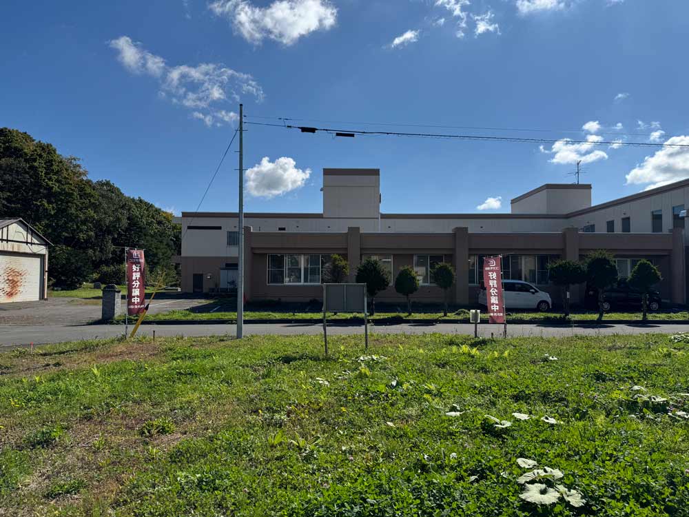 千歳市 富丘2丁目596-38 現地土地写真