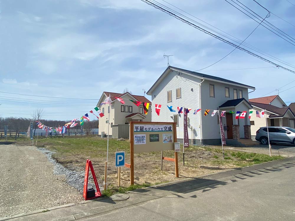 千歳市 旭ヶ丘3目-2037 区画① 土地写真20250502