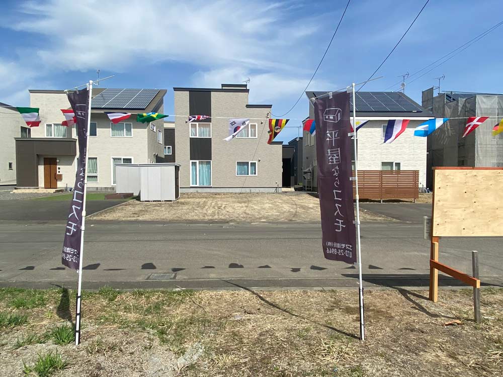 千歳市 旭ヶ丘3目-2037 区画① 土地写真20250502