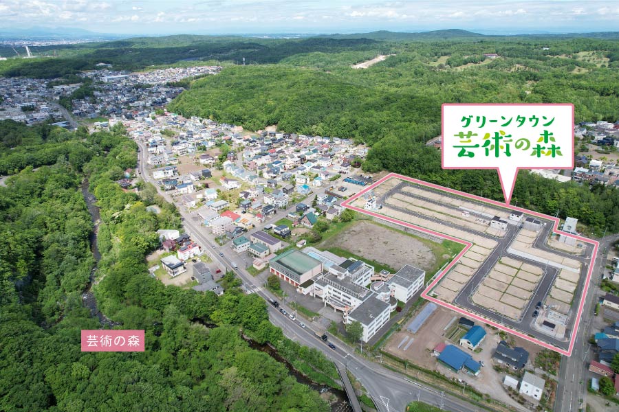 自然豊かな南区常盤の暮らし