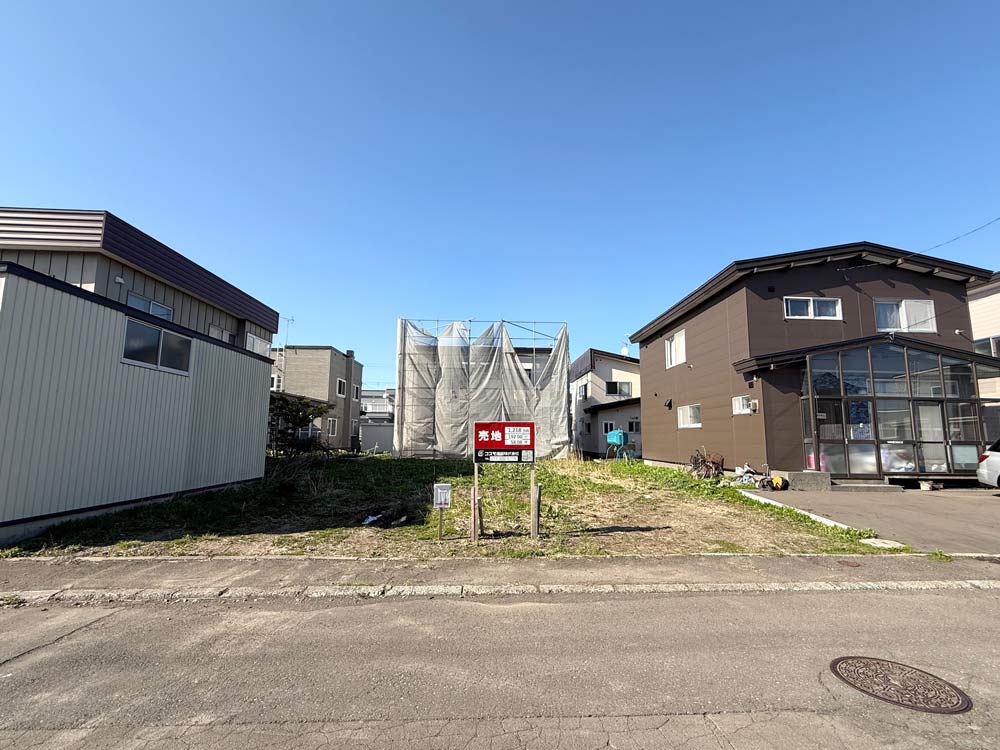 札幌 北区篠路1条4丁目 土地写真