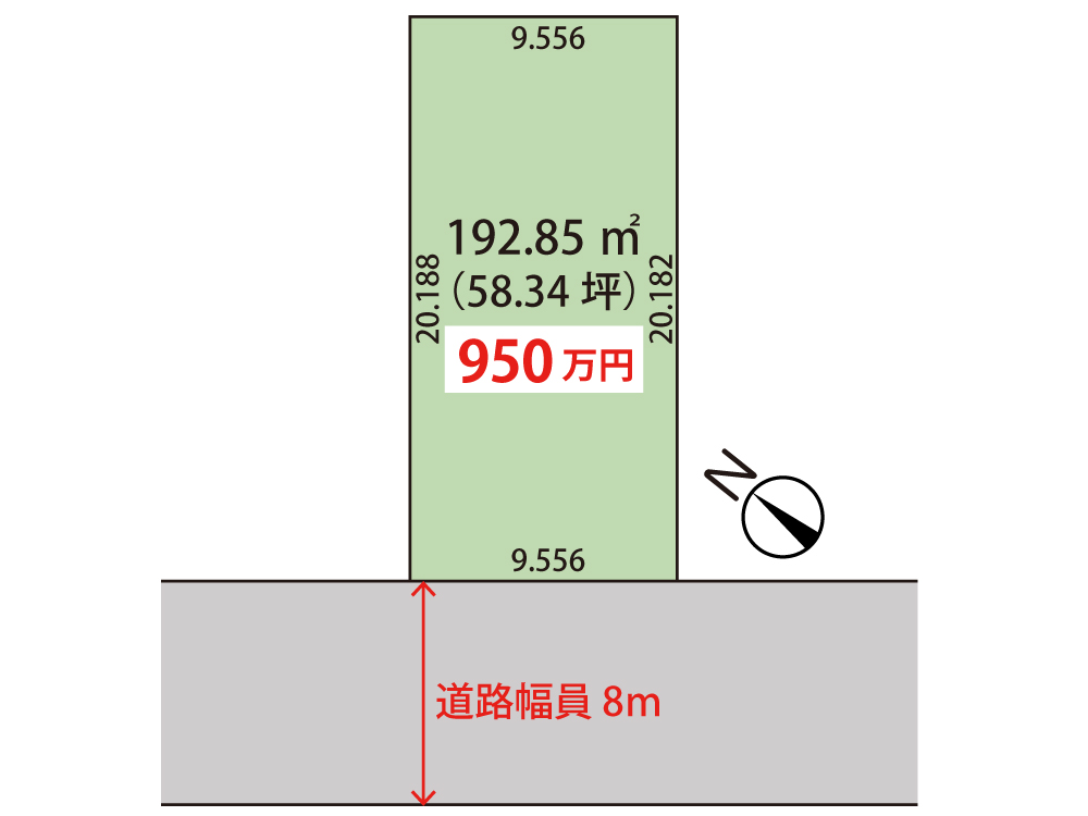 苫小牧市旭町4丁目