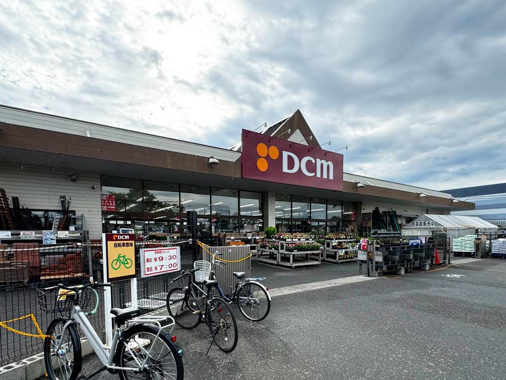 DCM-日新店