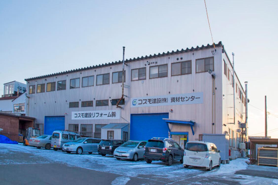 大曲工場