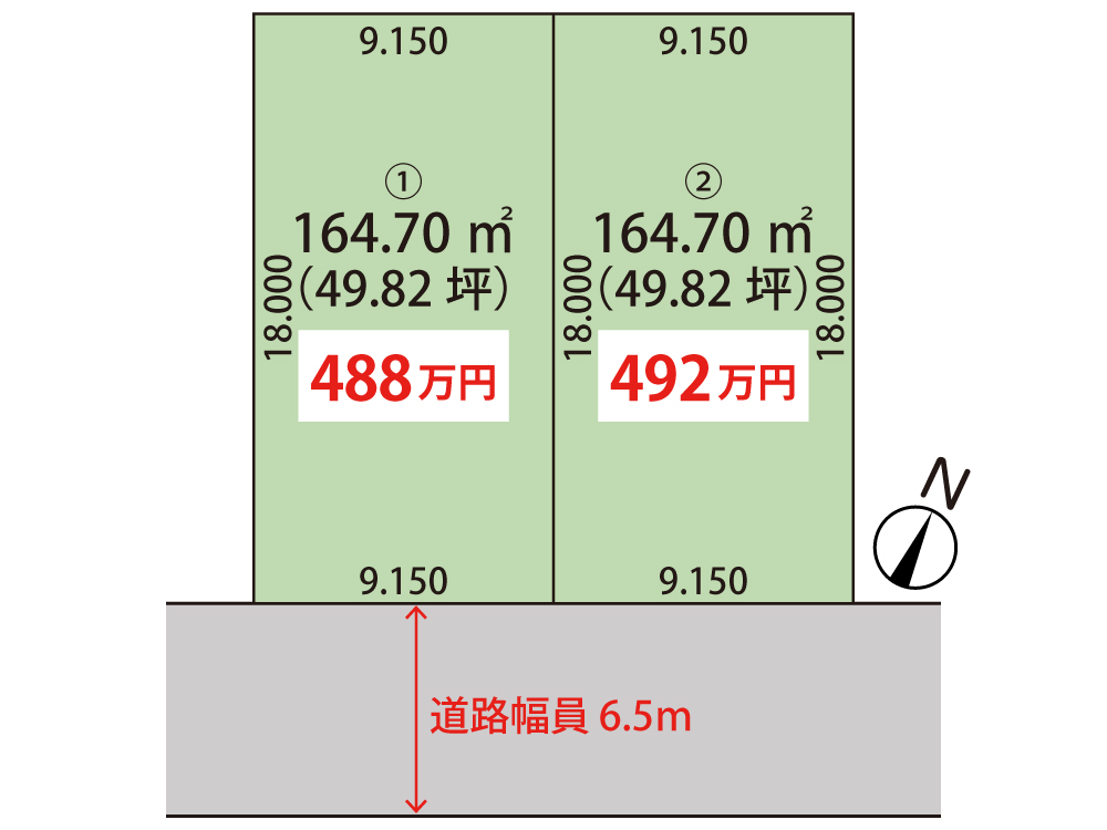 苫小牧市桜木町3丁目