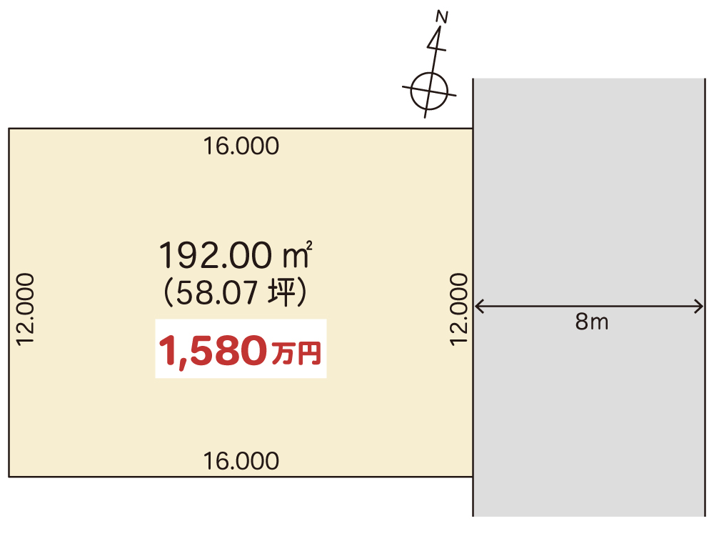 札幌市清田区北野5条4丁目309-16