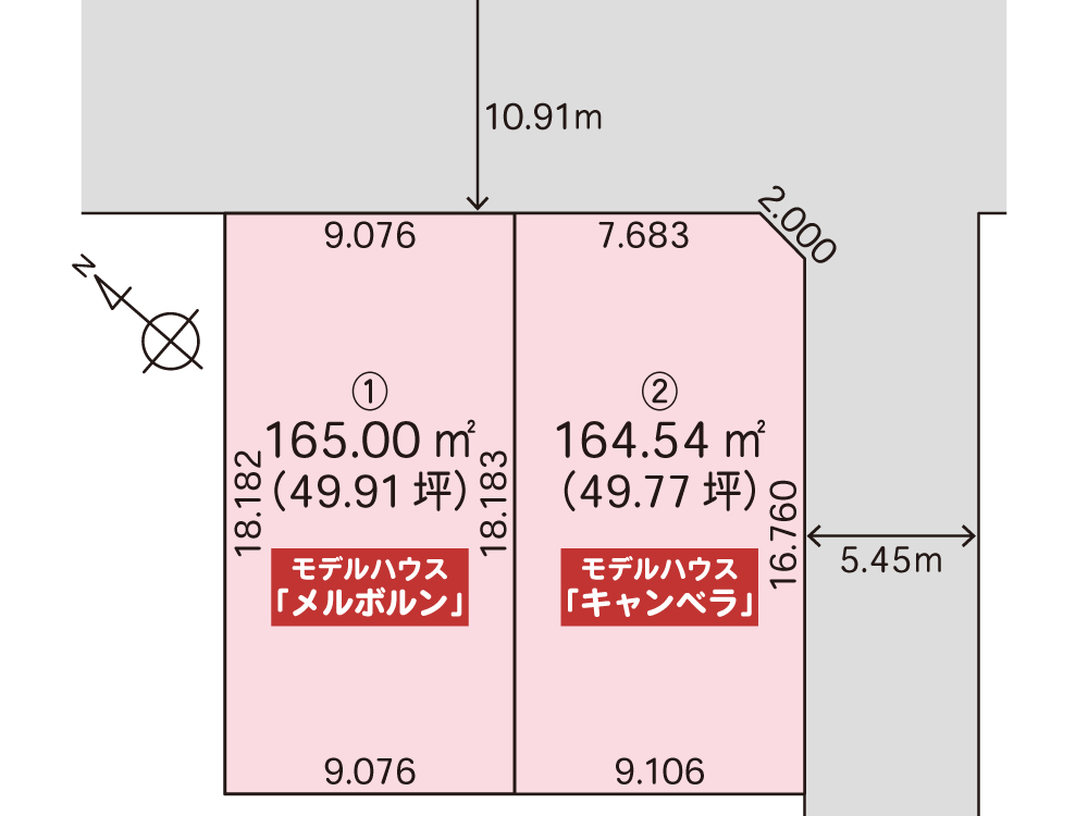 札幌 手稲区 新発寒4条3丁目 モデルハウス 全体区画図
