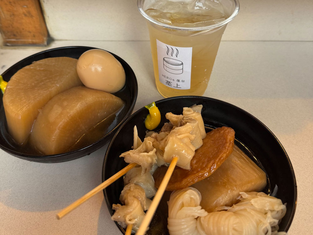 福岡グルメ旅